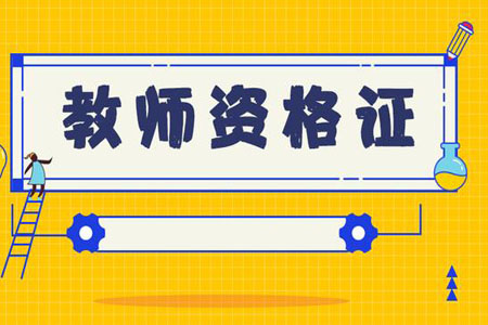 河北普通話常見問題