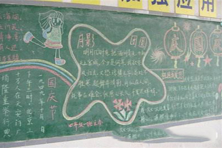 河北教師資格五年一注冊是怎么回事?