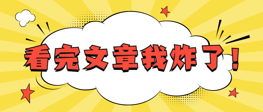 國際漢語教師資格證