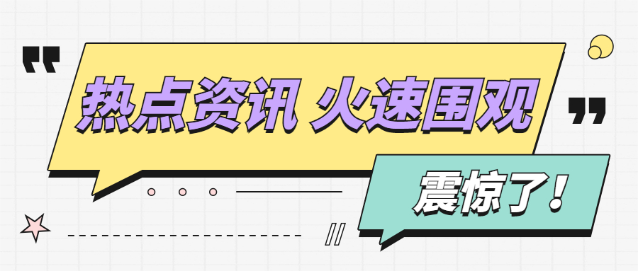 河北普通話考試在哪里報名
