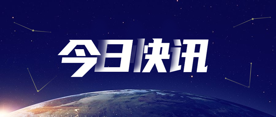 教師面試技巧和注意事項(xiàng)