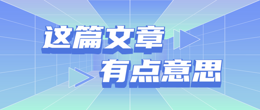 河北教師資格證面試報(bào)名條件及考核內(nèi)容