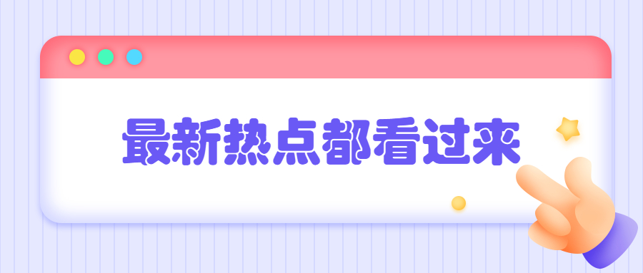 河北普通話證書遺失5年以上的還能補辦嗎