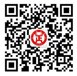 2022年石家莊市正定縣教師資格認定公告！15