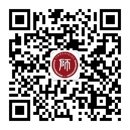 河北教師考試服務
