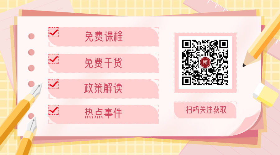 湖北普通話考試是系統評分還是人工評分?