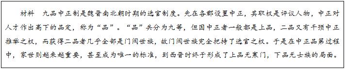 河北省教師教育網1