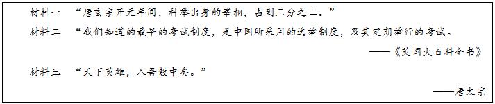 河北省教師教育網2