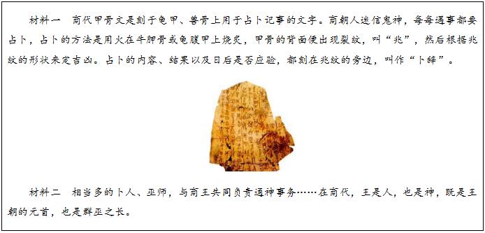 河北省教師教育網2