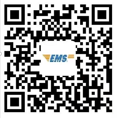 領取普通話水平等級證書