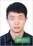 2024上半年河北教師資格筆試照片